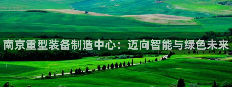 广州联富大厦鼎盛娱乐