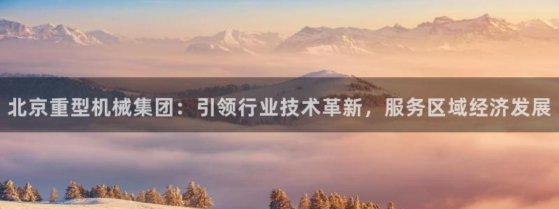 富联娱乐贴吧最新消息