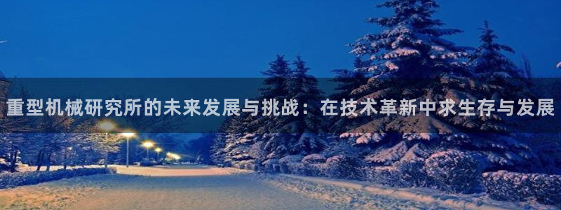 富联娱乐联37997筘