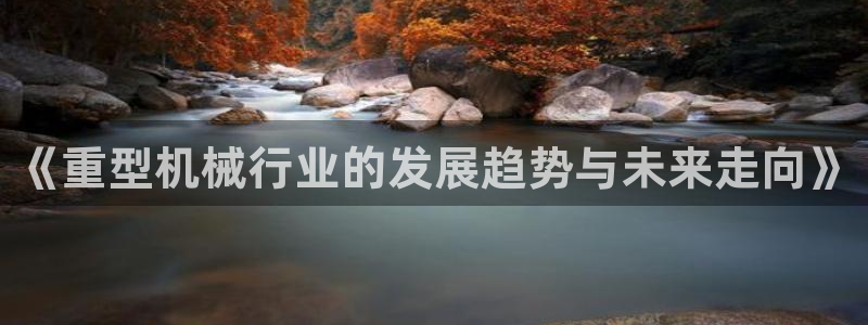富联娱乐官方网站入口在线观看