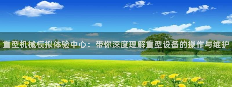 富联娱乐代理是谁开的