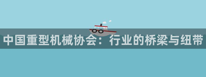 富联娱乐平台特点