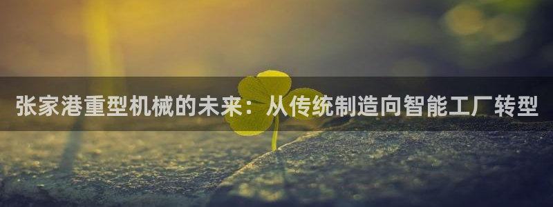 富联娱乐开户流程