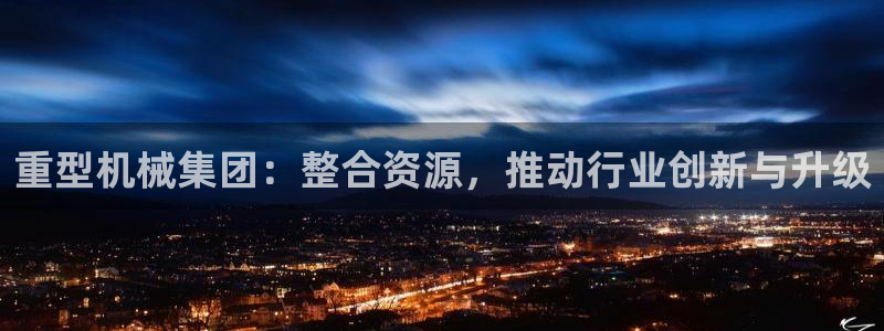 富联娱乐骗局揭秘