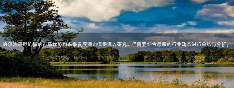 富联娱乐招商主管是谁啊