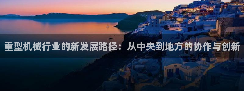 富联娱乐版权所有权归属