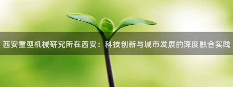 富联娱乐总裁简介图片高清