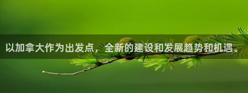 富联娱乐app官方下载苹果版