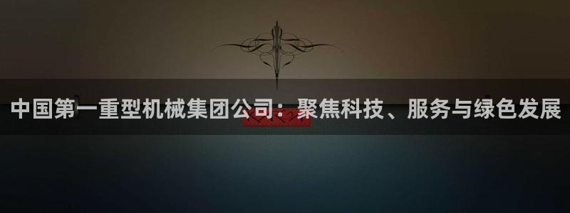 联富花园团购休闲娱乐