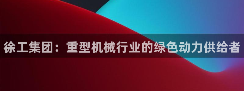 富联娱乐官方网站入口