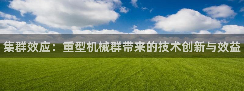 富联娱乐正规吗安全吗