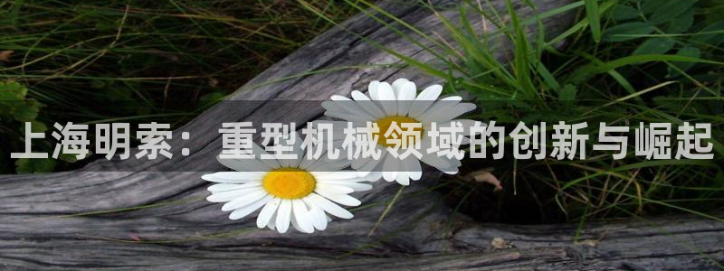 富联娱乐与六七五一38