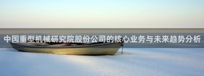 富联娱乐市究7276O