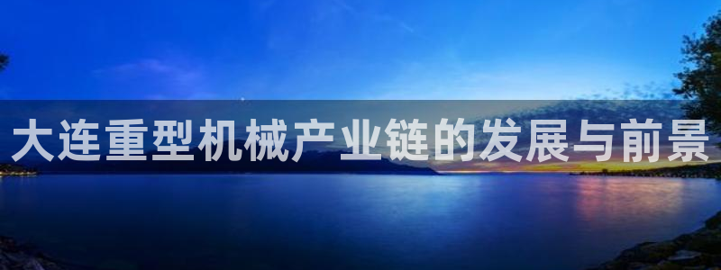 富联娱乐结7O935