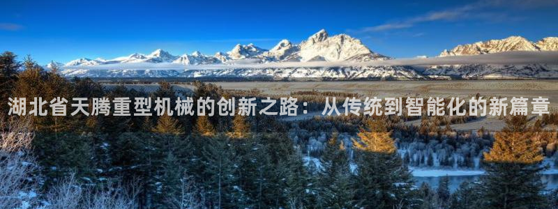 富联新村二区有啥娱乐