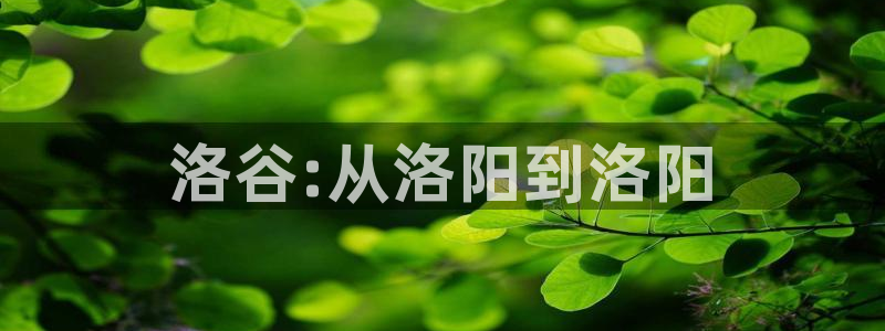 富联娱乐平台官网首页