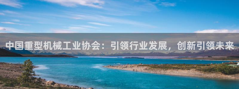 富联娱乐主营业务是什么