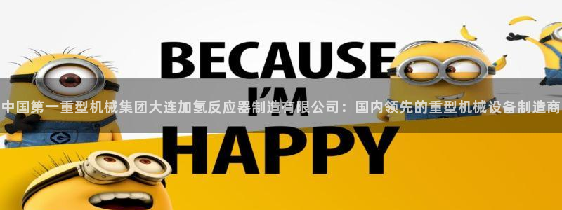 富联娱乐平台招商