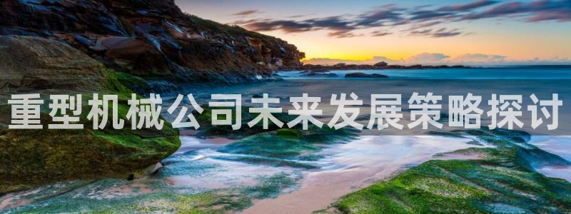 富联娱乐最新消息新闻