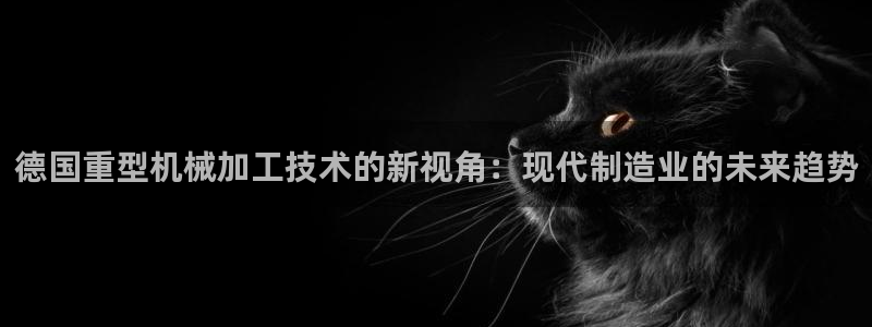 富联娱乐主管在什么职位