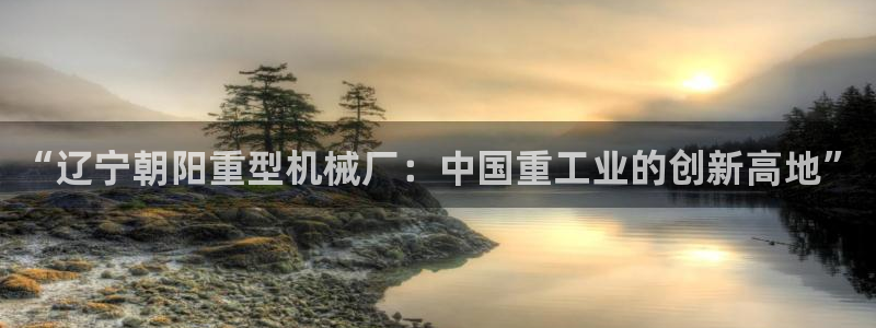 富联娱乐万六七五一38