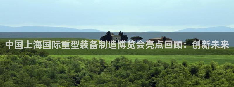 富联娱乐在线官网下载