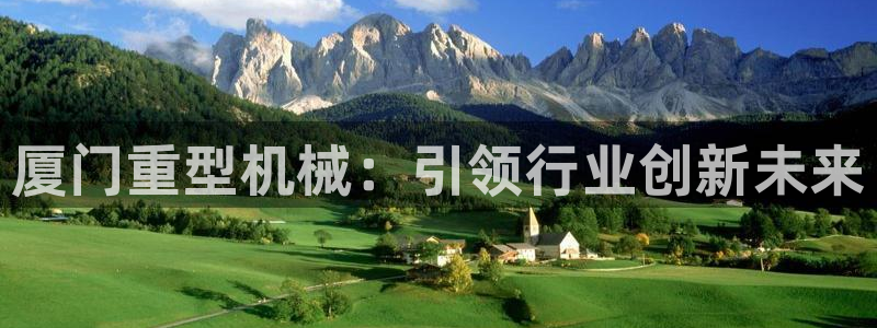 富联娱乐元哥简介图片