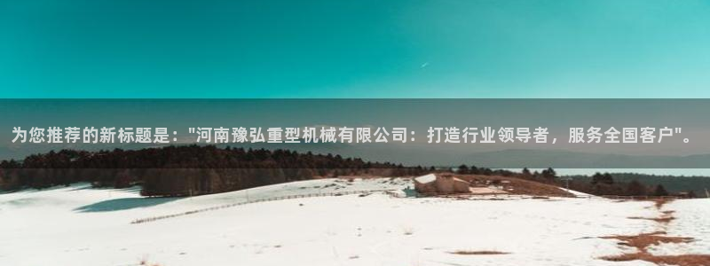 富联娱乐曼谷快三真假