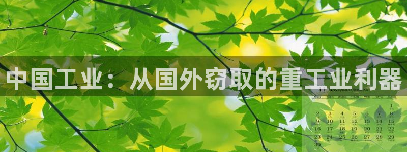 莱西联富娱乐