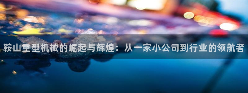 佰富联娱乐团购