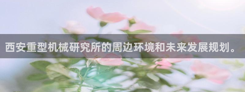 富联娱乐主管是谁啊