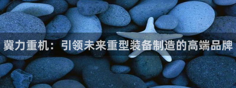 富联娱乐平台几67OO6盘古