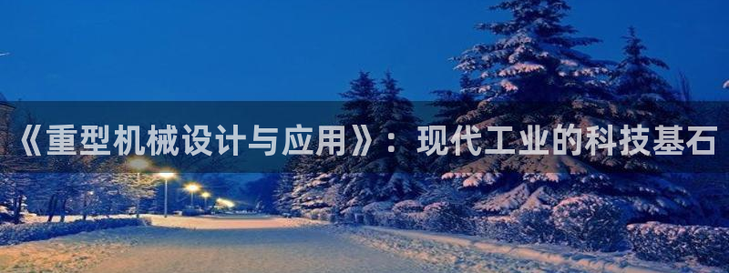 富联娱乐女团有哪些人