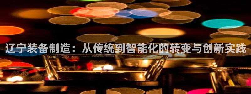 富联娱乐主管是谁啊