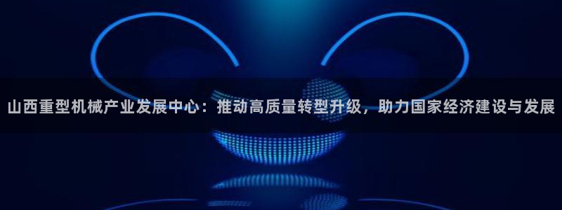 富联娱乐总代理