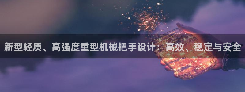 富联娱乐女团排名多少位