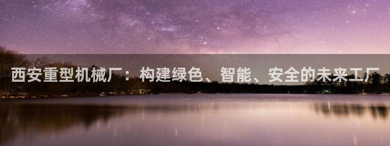 富联娱乐最新消息今天