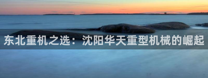 富联2娱乐招商测判官333OO