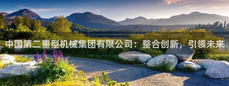 富联娱乐官网下载地址