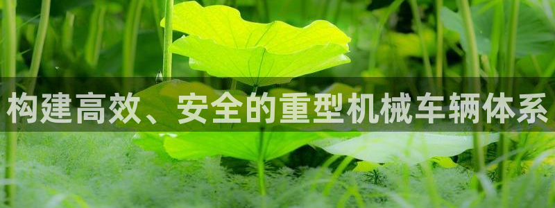 富联娱乐是真的吗