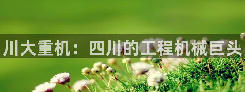 富联娱乐代理电话