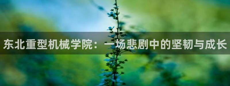 富联娱乐服务站电话