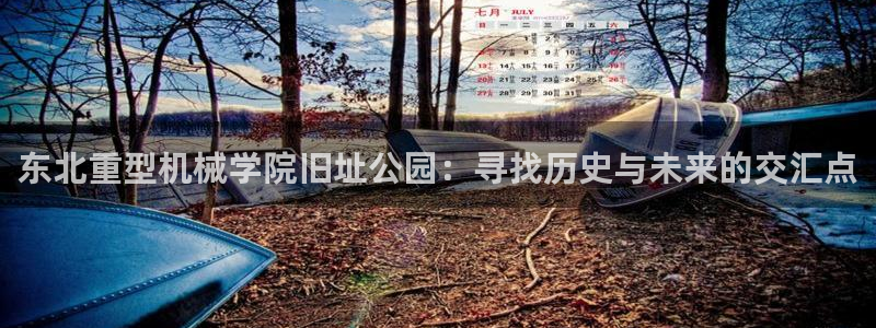 富联娱乐解酒威判官333OO