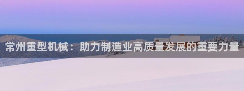 富联2娱乐是正规平台吗