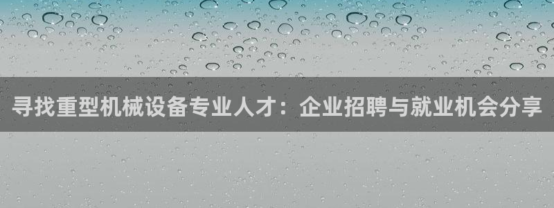 富联娱乐在线官网