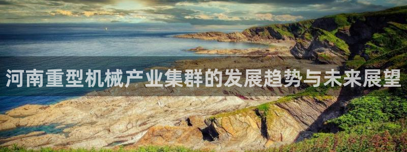 富联娱乐认定七八六
