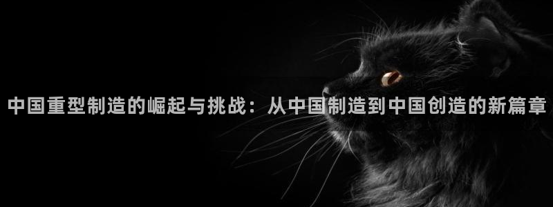 富联娱乐是资金盘吗