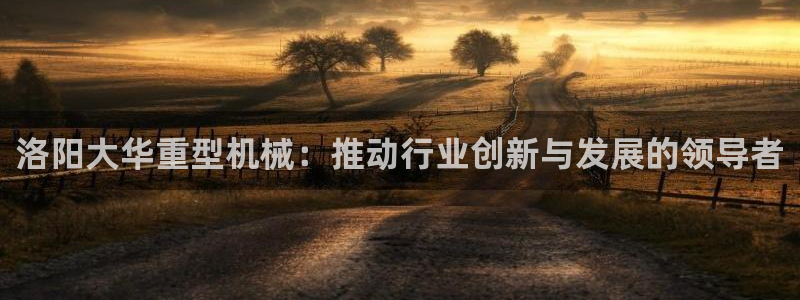 富联娱乐招商地判官333OO