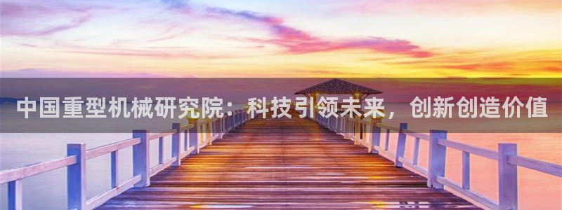 富联娱乐主管前原判官333OO