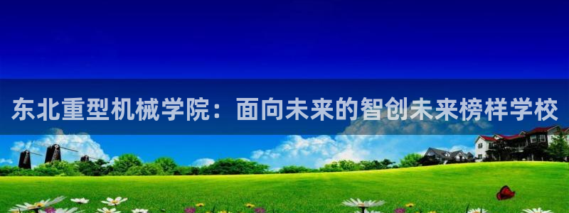 富联娱乐在线官网